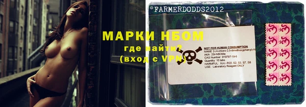 бутират Алзамай