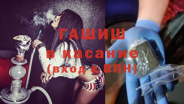 бутират Алзамай
