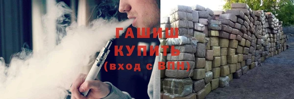 mdma Нея