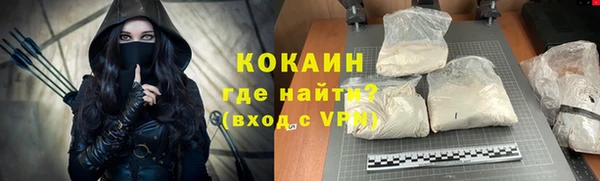 бутират Алзамай