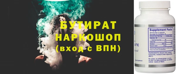 MDMA Алексин