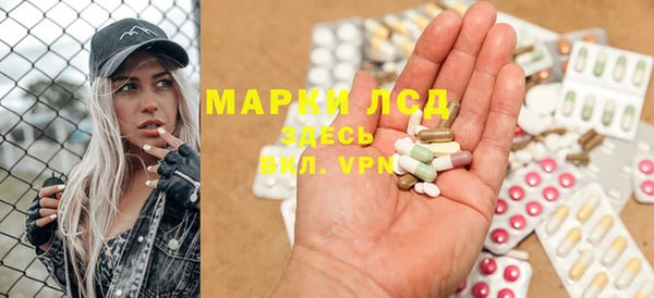 бутират Алзамай
