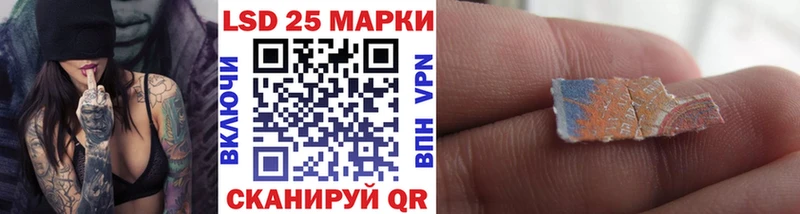 Марки N-bome 1,8мг  закладка  mega   Калининск 